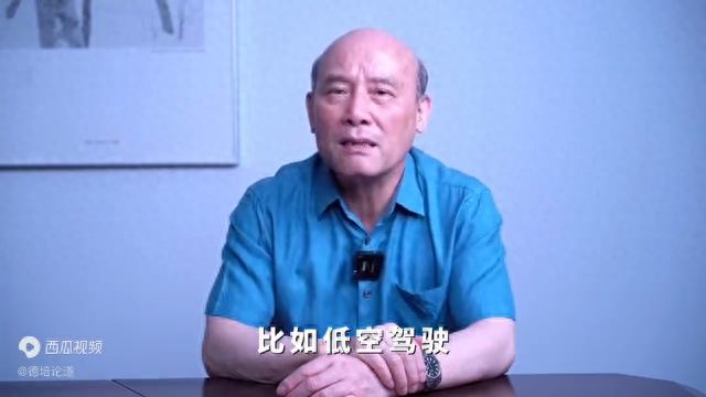 将起飞！专家：其中一个就是“低空凯时尊龙人生下一轮大繁荣3大行业(图1)