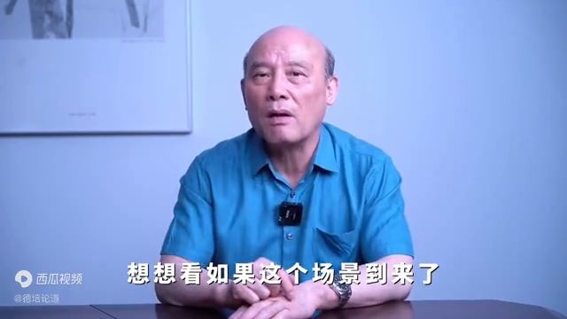 将起飞！专家：其中一个就是“低空凯时尊龙人生下一轮大繁荣3大行业(图2)