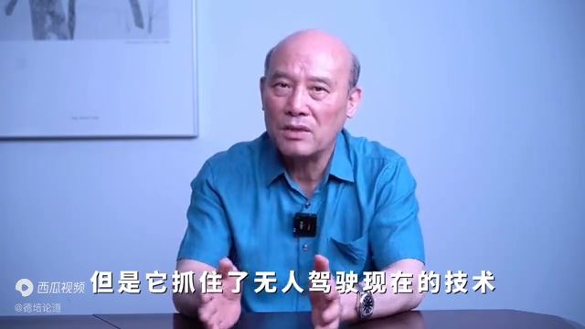 将起飞！专家：其中一个就是“低空凯时尊龙人生下一轮大繁荣3大行业(图4)